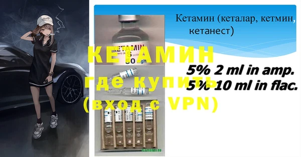 скорость mdpv Верхний Тагил